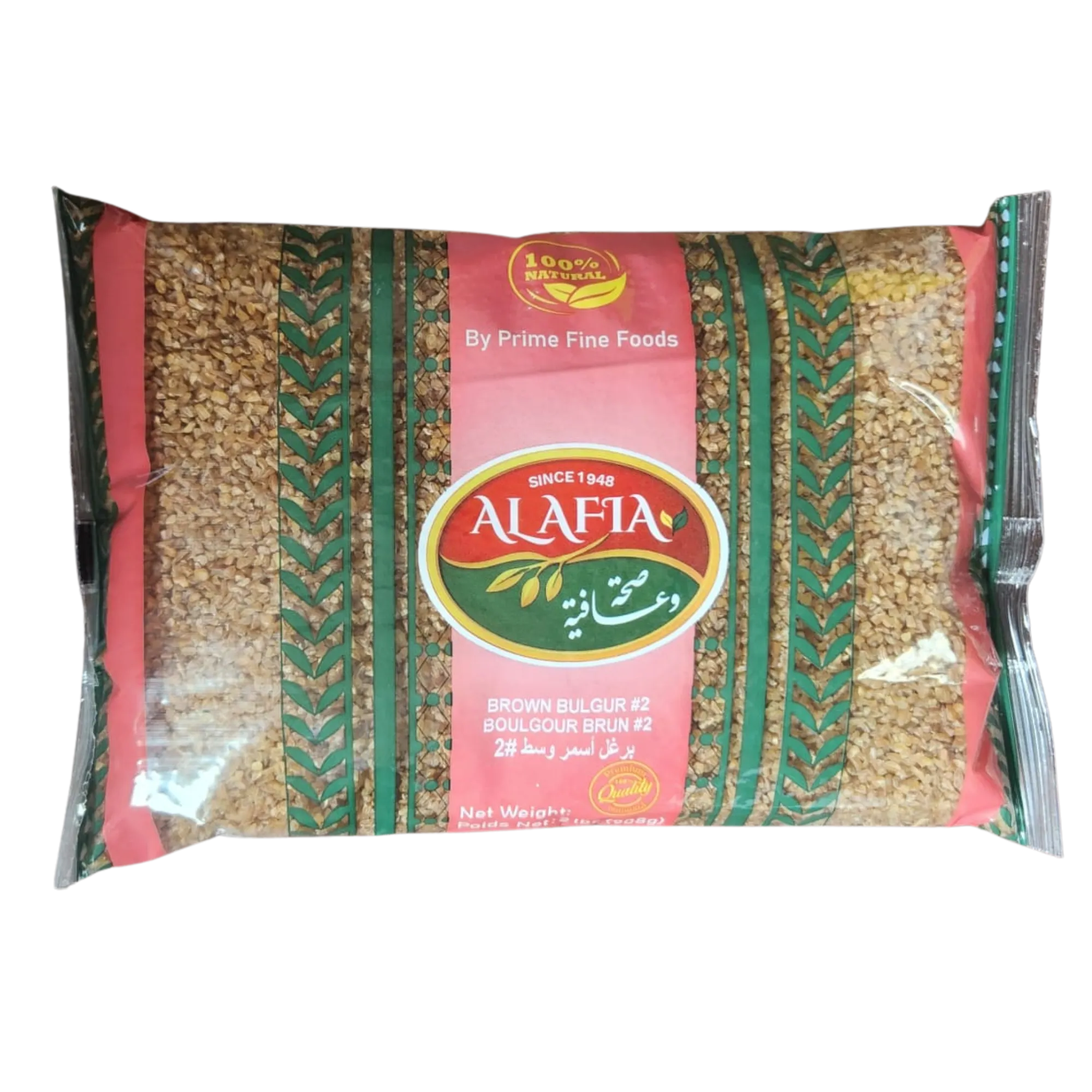 BROWN BULGUR #2