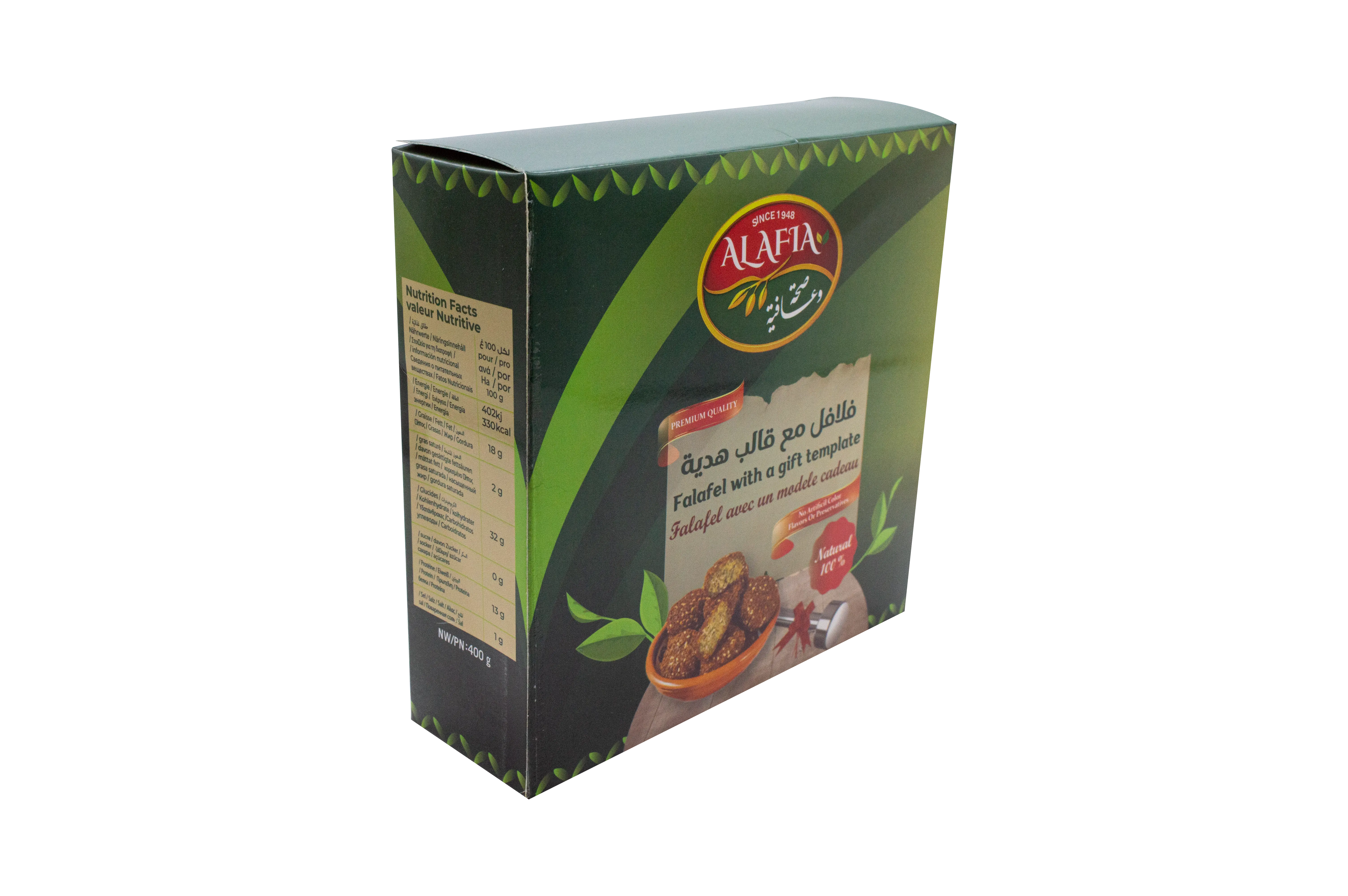 Al Afia-Falafel Mix With Mold