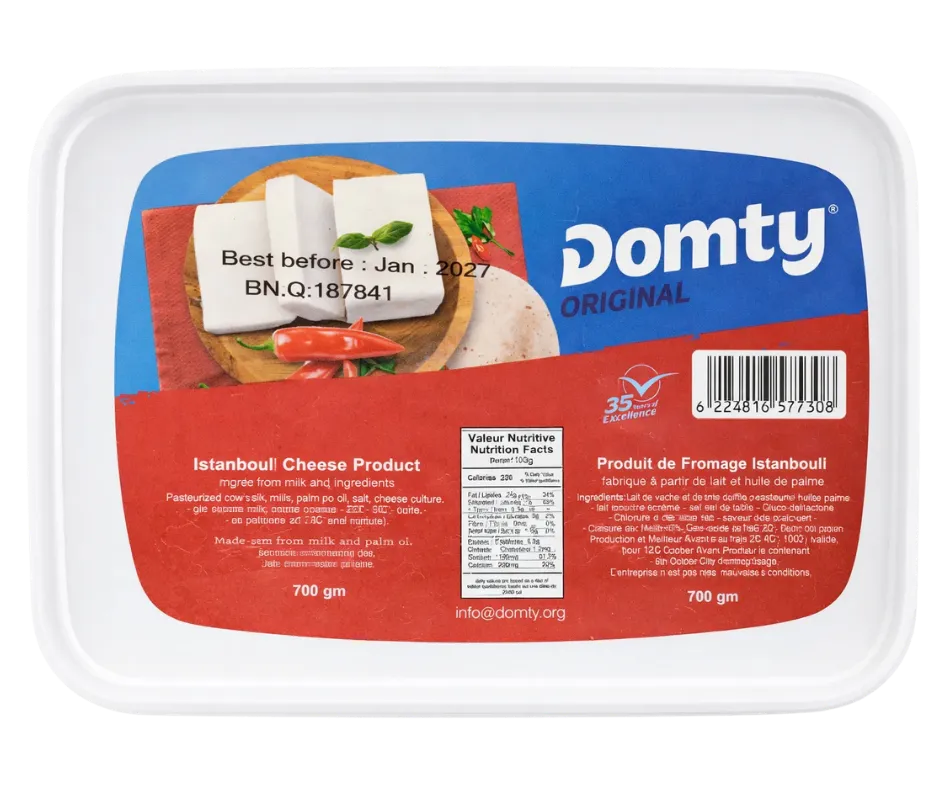 White Cheese Istanbuly